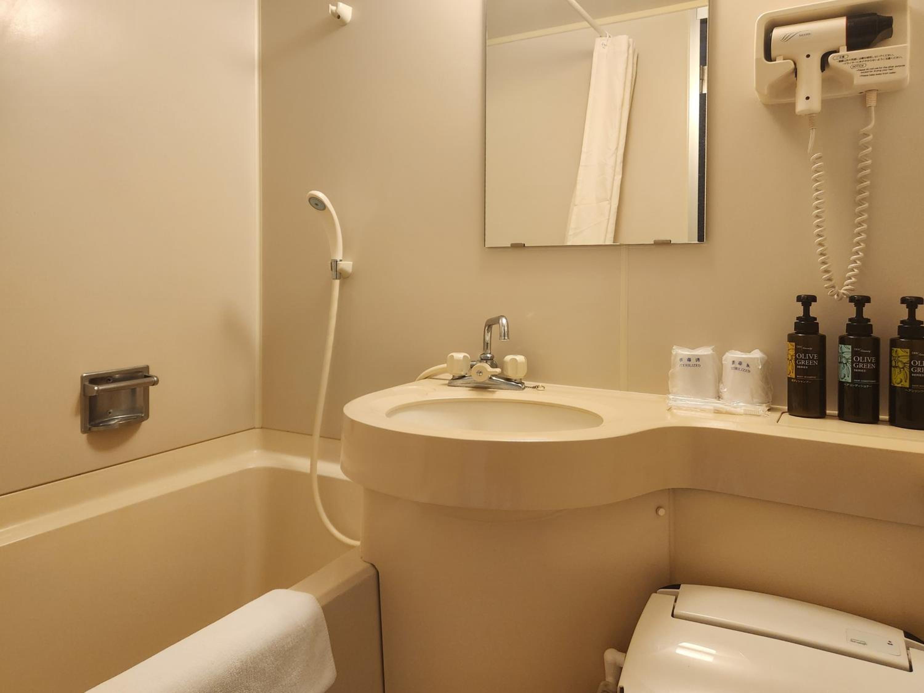 Budget Twin Room - Photo 8