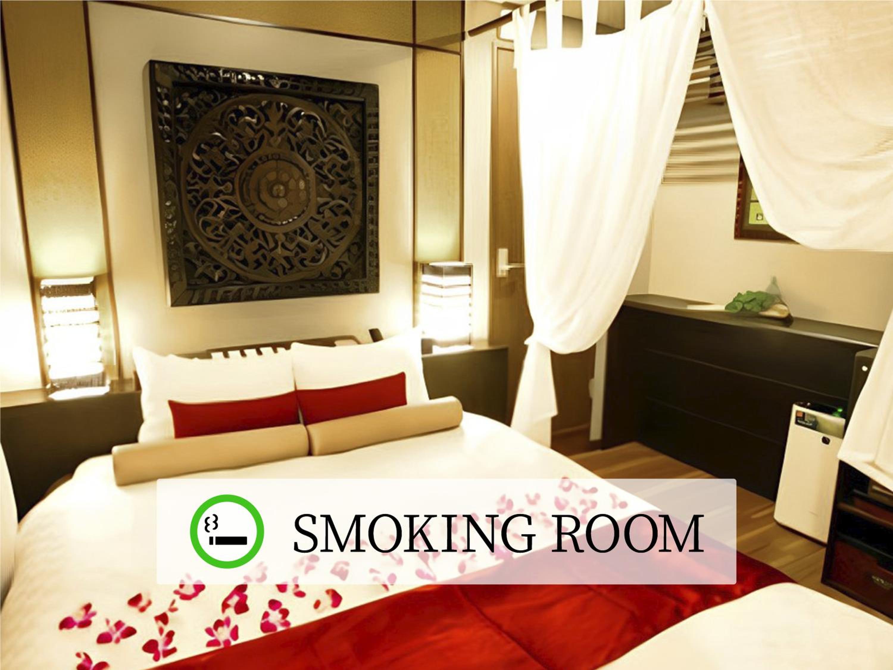 Pretty Room - Smoking photo 2