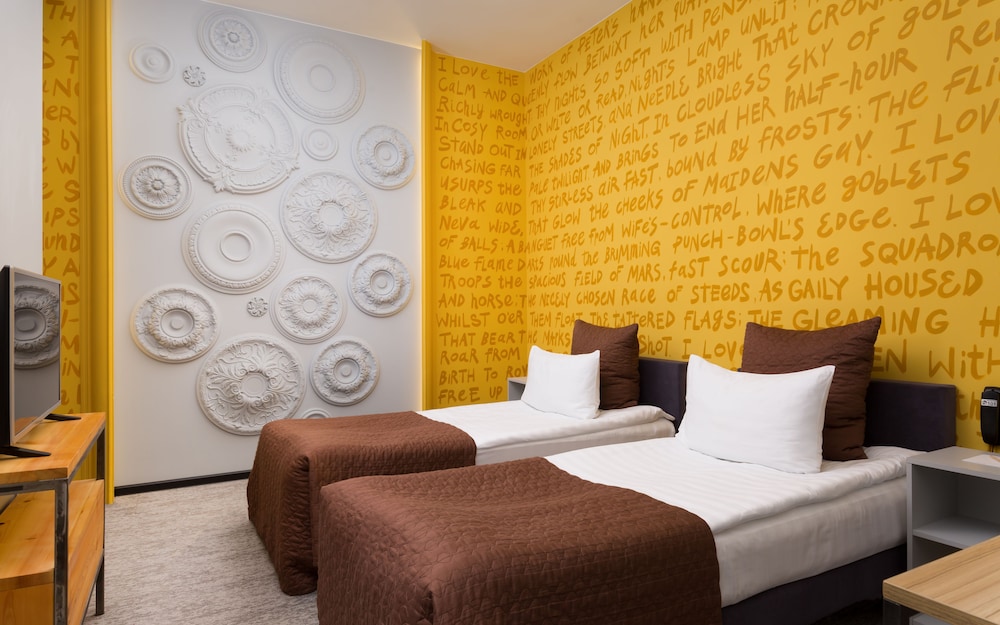 Room, determined upon arrival