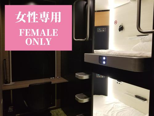 2 Capsule Rooms for Female - Photo 20