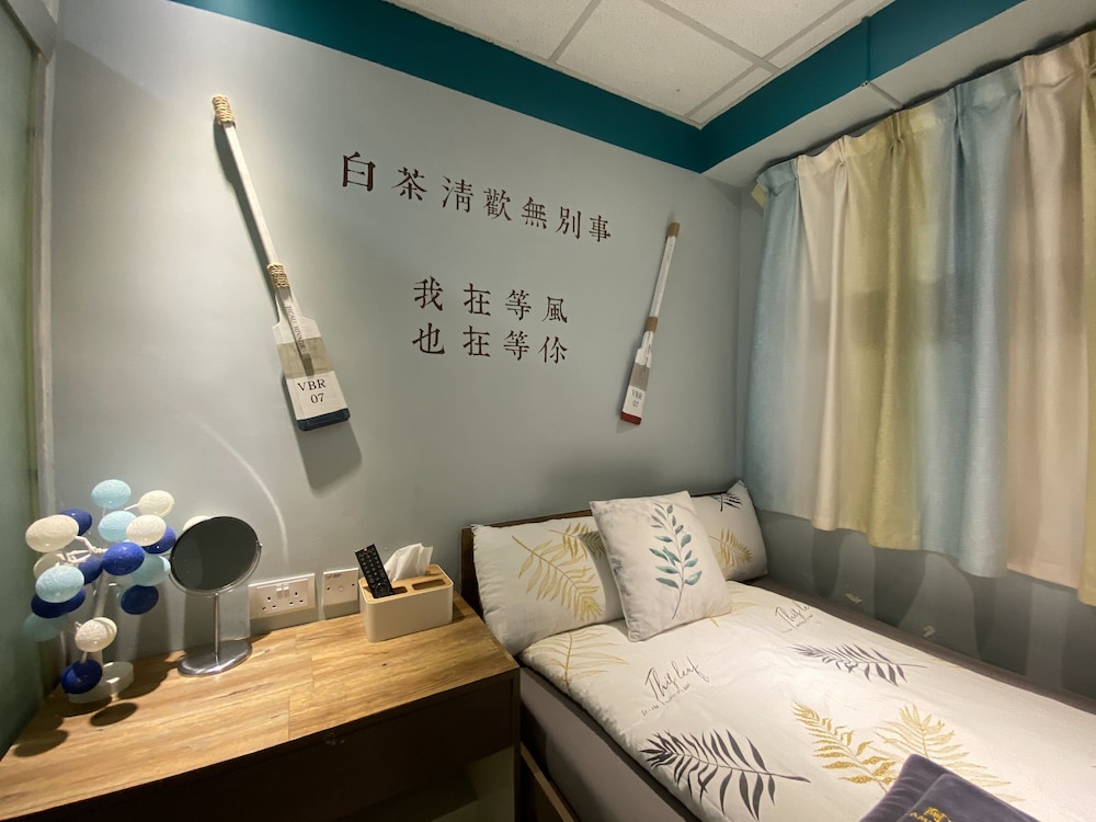 Comfort Double Room, 1 Double Bed photo 3
