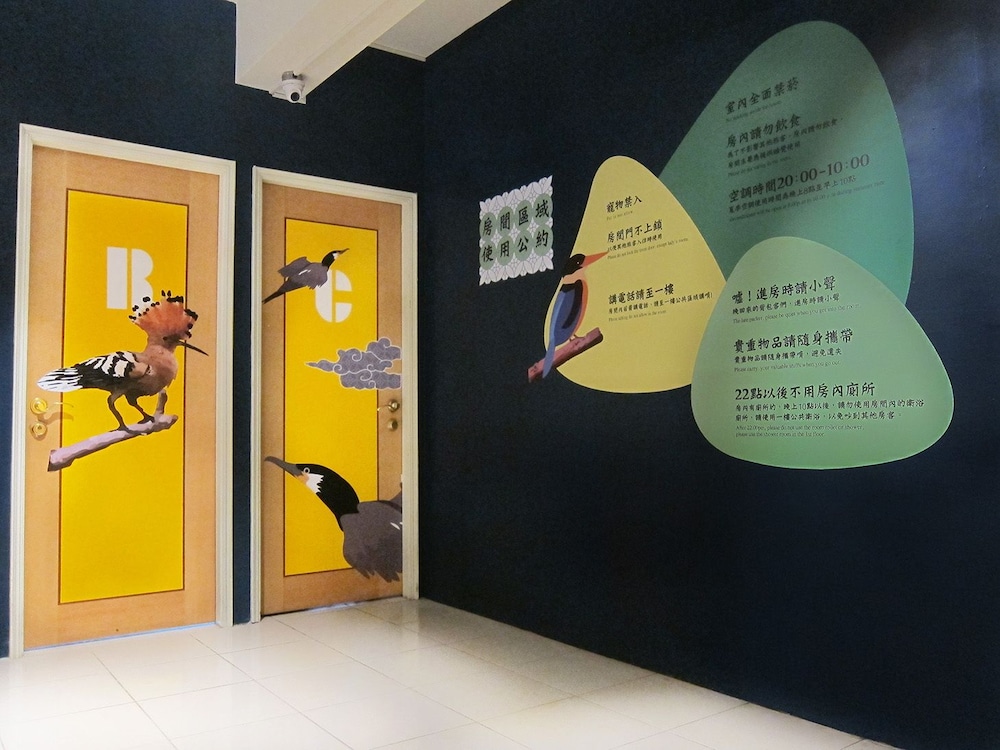 Shared Dormitory photo 1