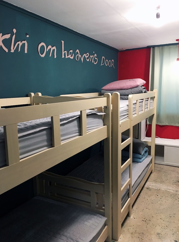 Basic Shared Dormitory, Women only photo 2