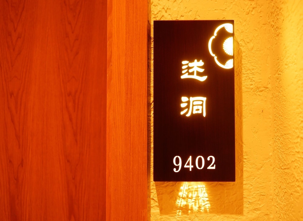 Shudong Deluxe Double Room photo 2