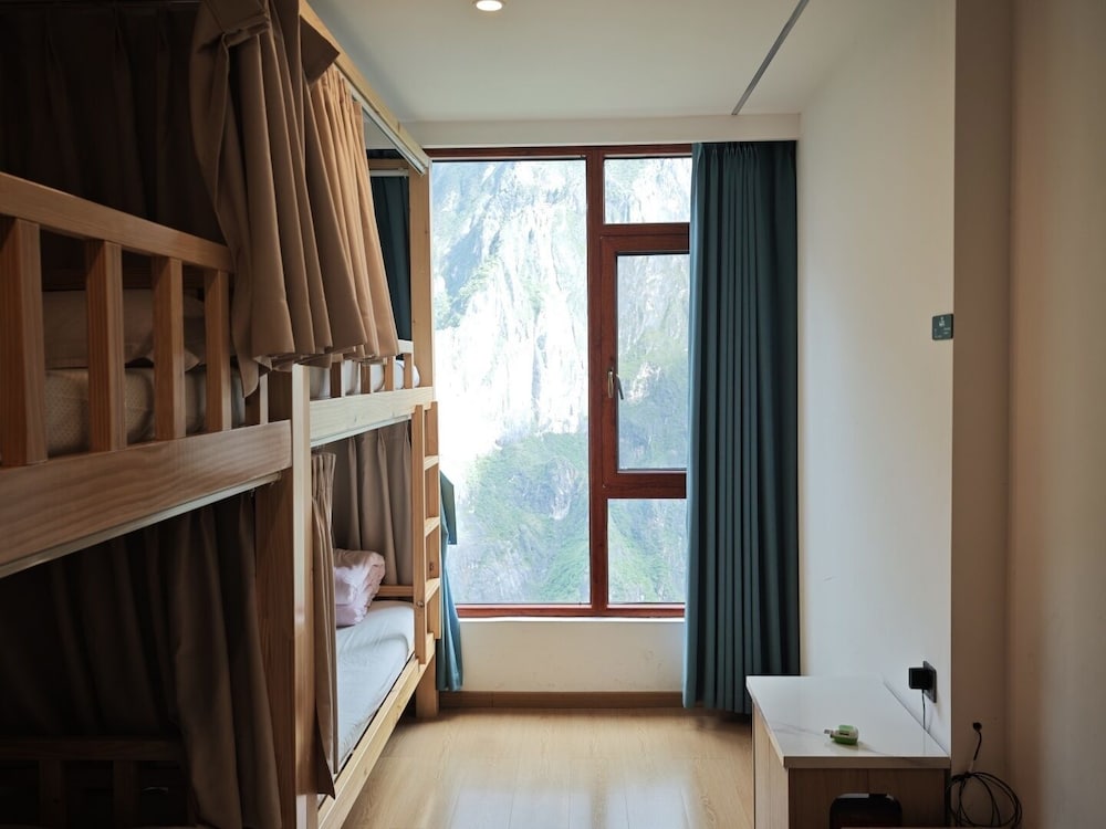 Basic Shared Dormitory, Men only, Hill View photo 2