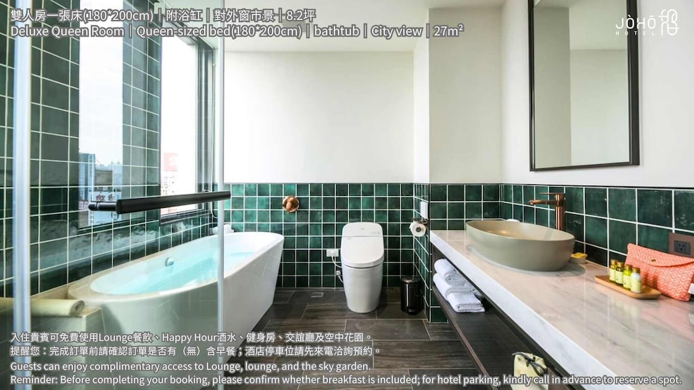 Double Room, 1 Queen Bed, Non Smoking, Bathtub, photo 6