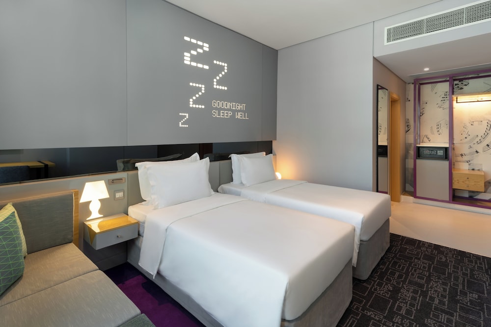 Twin Room, 2 Twin Beds (Urban)