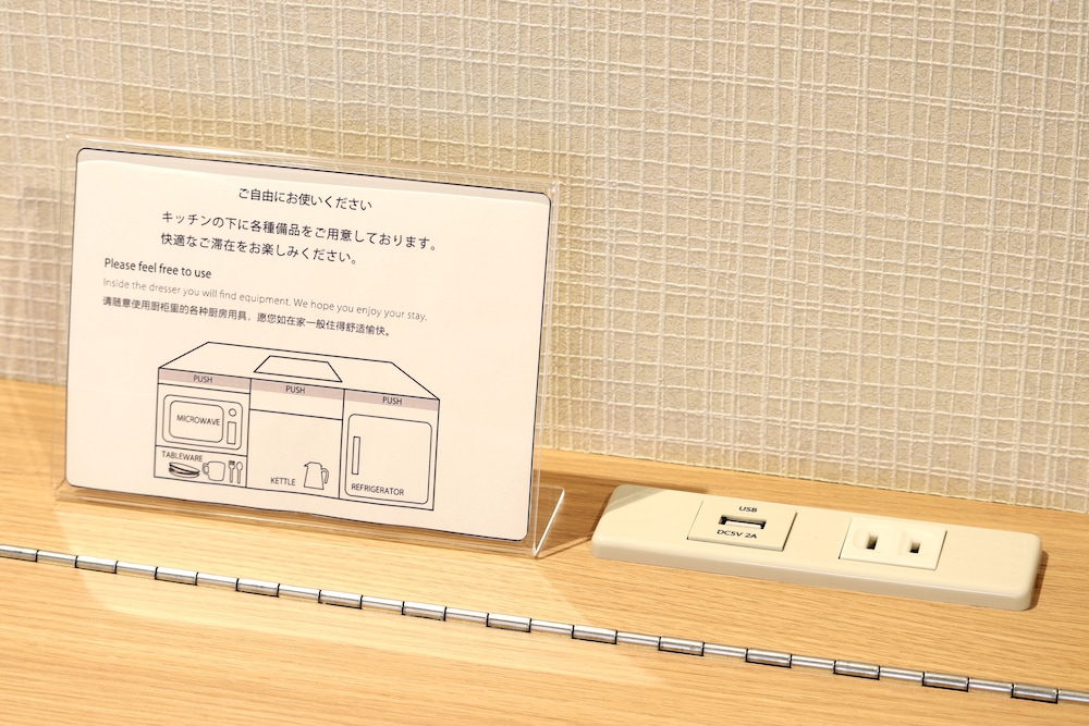 Studio (with Sofa Bed) - Photo 11