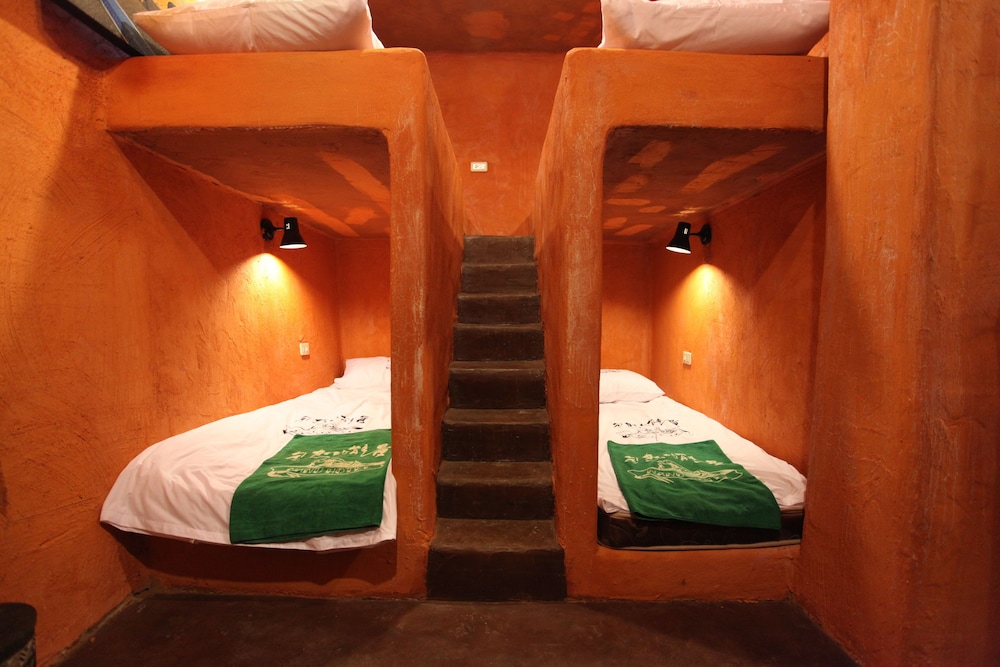 Shared Dormitory photo 2