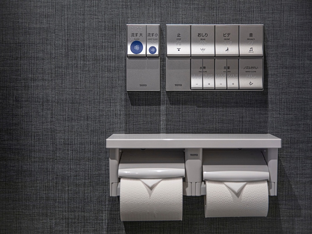 Japanese Style Twin Room - Photo 21