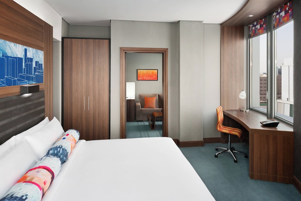 Suite, 1 King Bed, City View photo 1