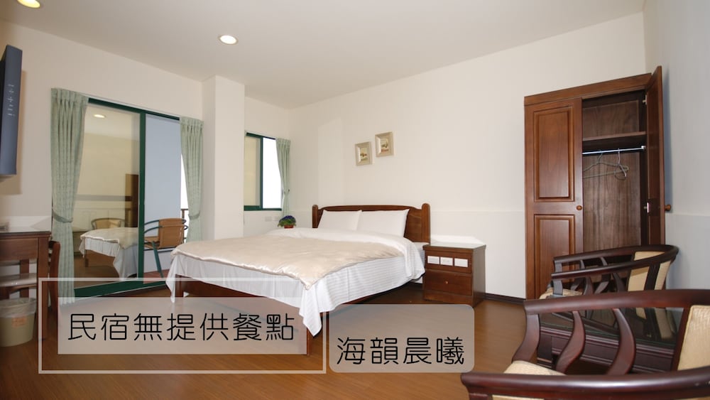 Panoramic Double Room, 1 Queen Bed, Non Smoking, Bay View photo 1