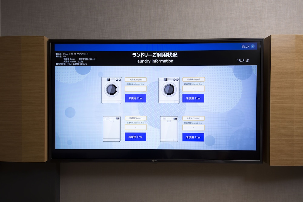 HOTEL AMANEK Kamata Ekimae, 사진 18