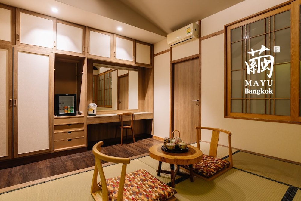 Omeshi Deluxe Room with Garden photo 1