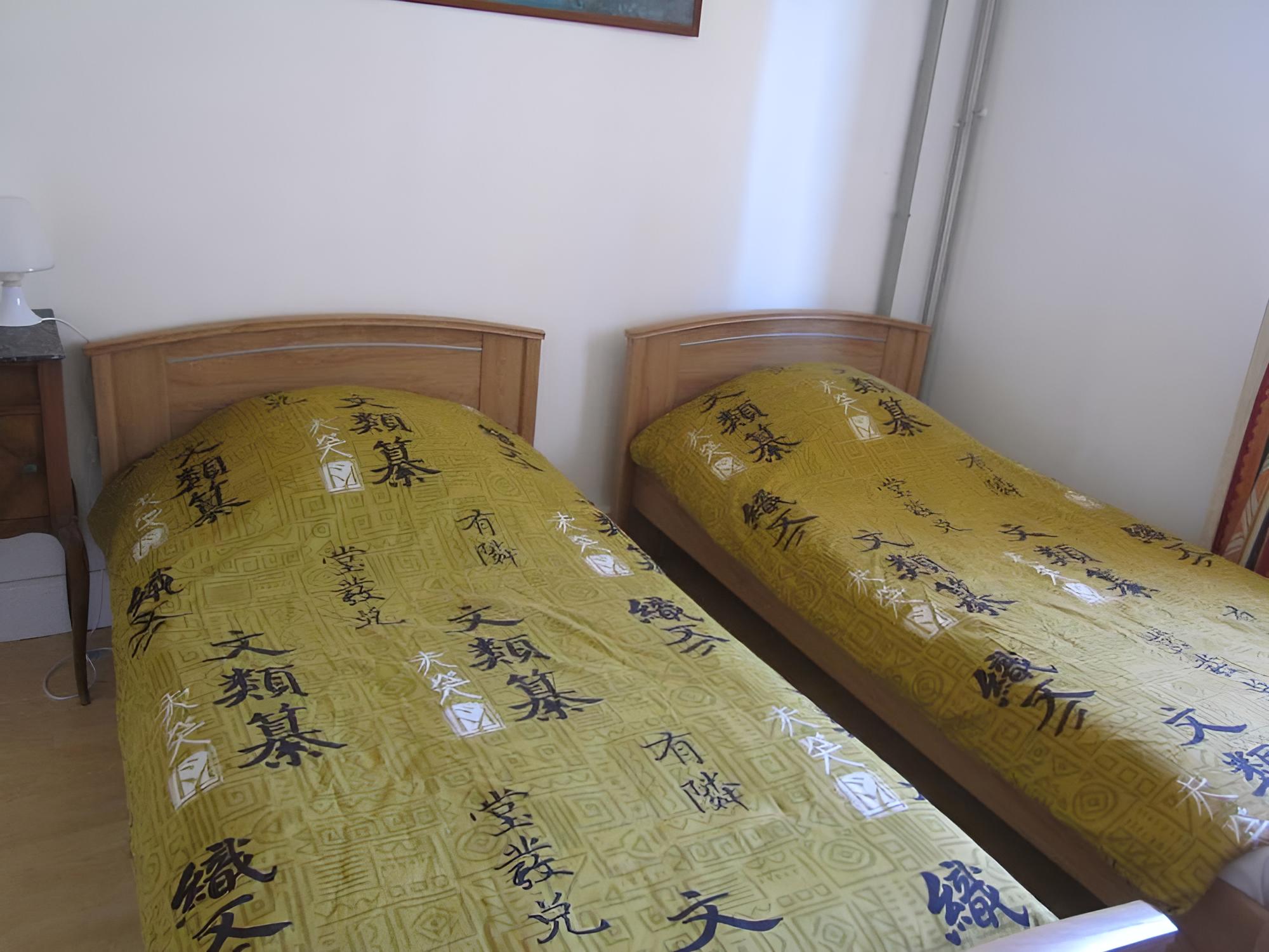 Twin Room photo 1