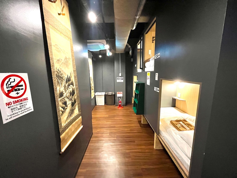 Basic Shared Dormitory photo 3