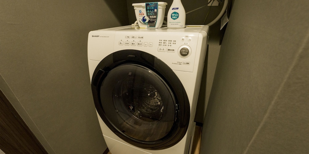 [Dog-friendly] Room for 4 People, Non Smoking - Photo 69