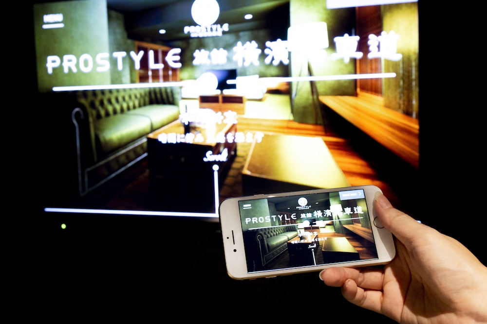 PROSTYLE Ryokan Yokohama Bashamichi, Φωτογραφία 2