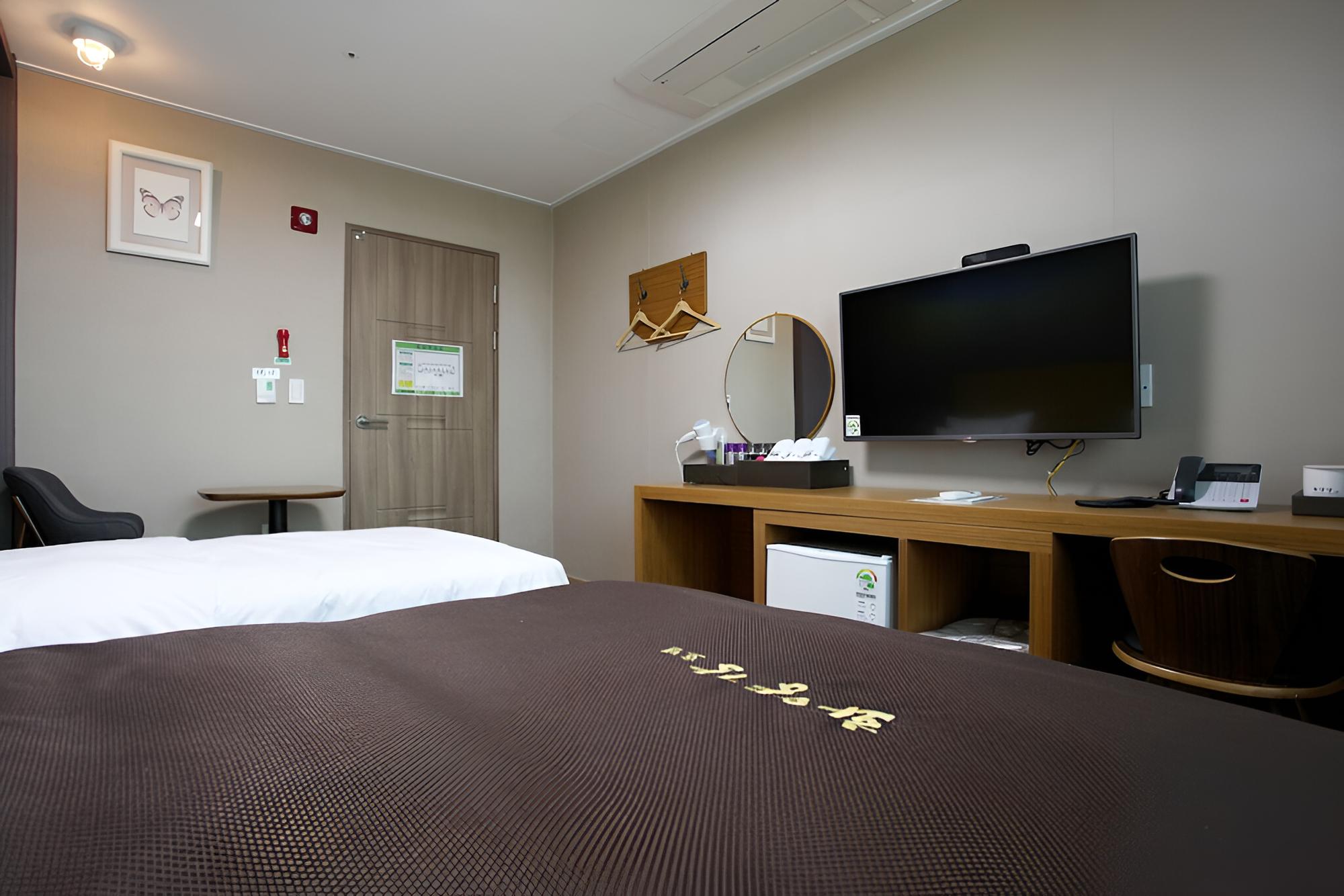 Room (Twin Room)