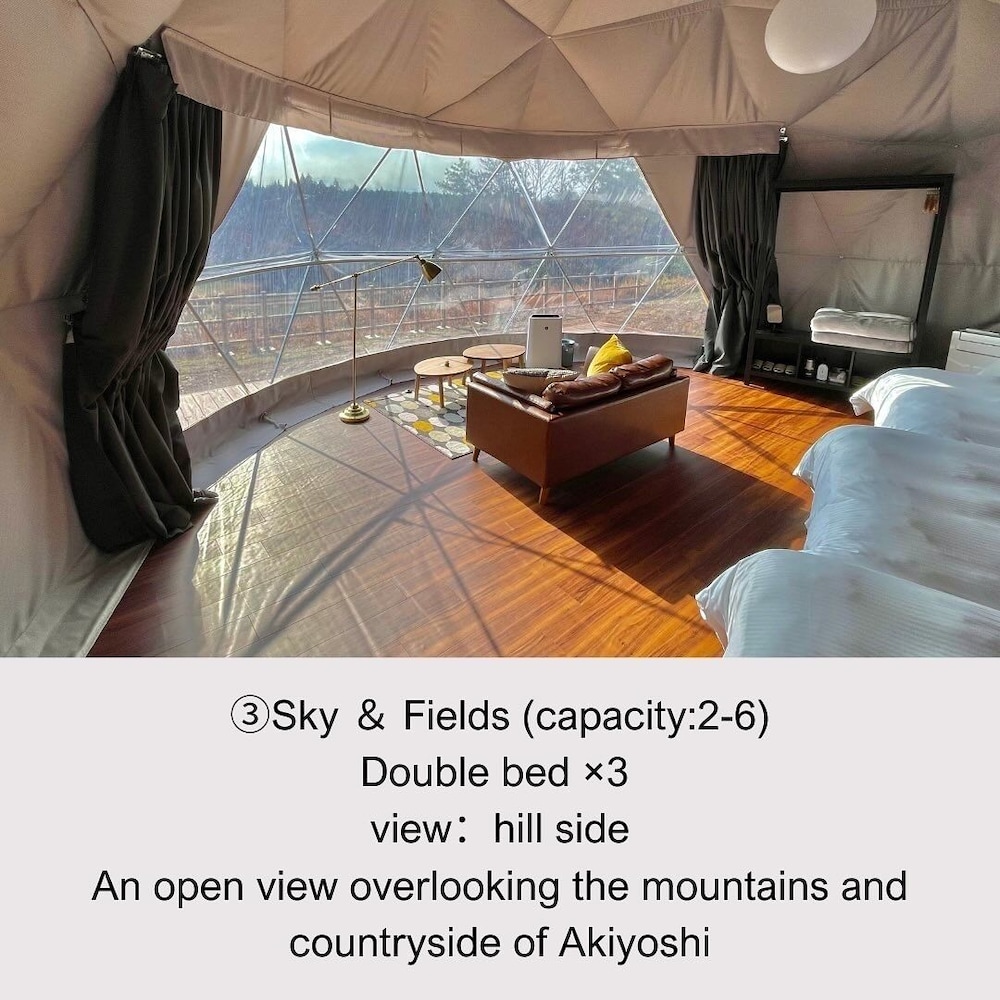 Luxury Tent, 1 Bedroom, Non Smoking, Refrigerator photo 2