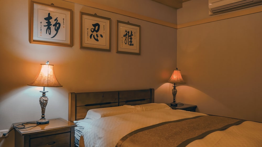 Basic Room, 2 Bedrooms photo 2