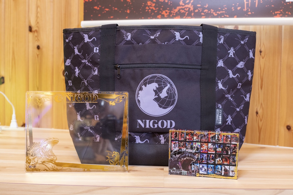 Monster Island-Godzilla for 3 people with hinoki bath,Non-smoking photo 3