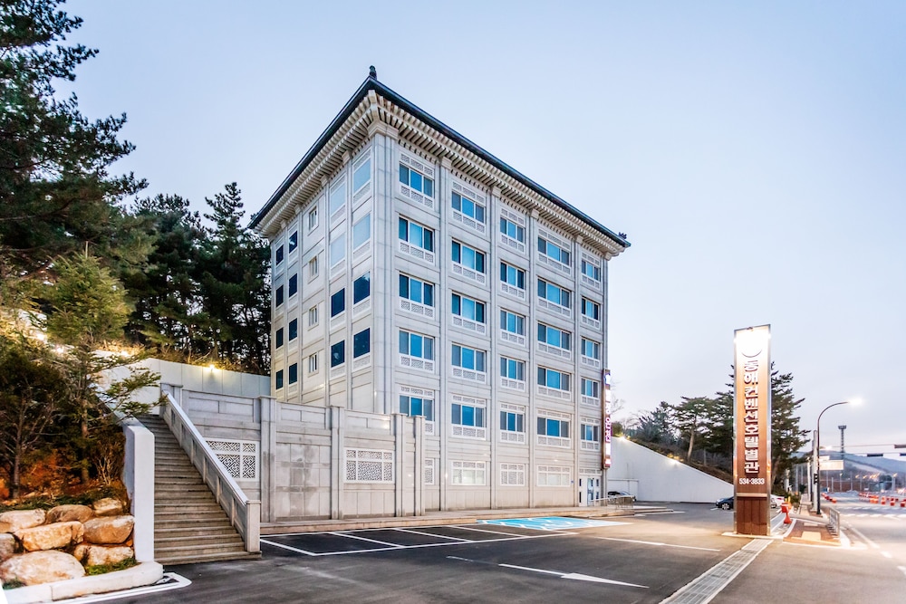 Standard Double Room, Annex Building (100m from the main building) - Photo 1