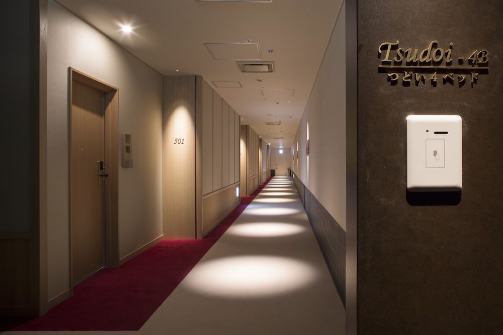 [with Lounge access] Premium Quadruple, Non-smoking  (66sqm, 5F) - Photo 5