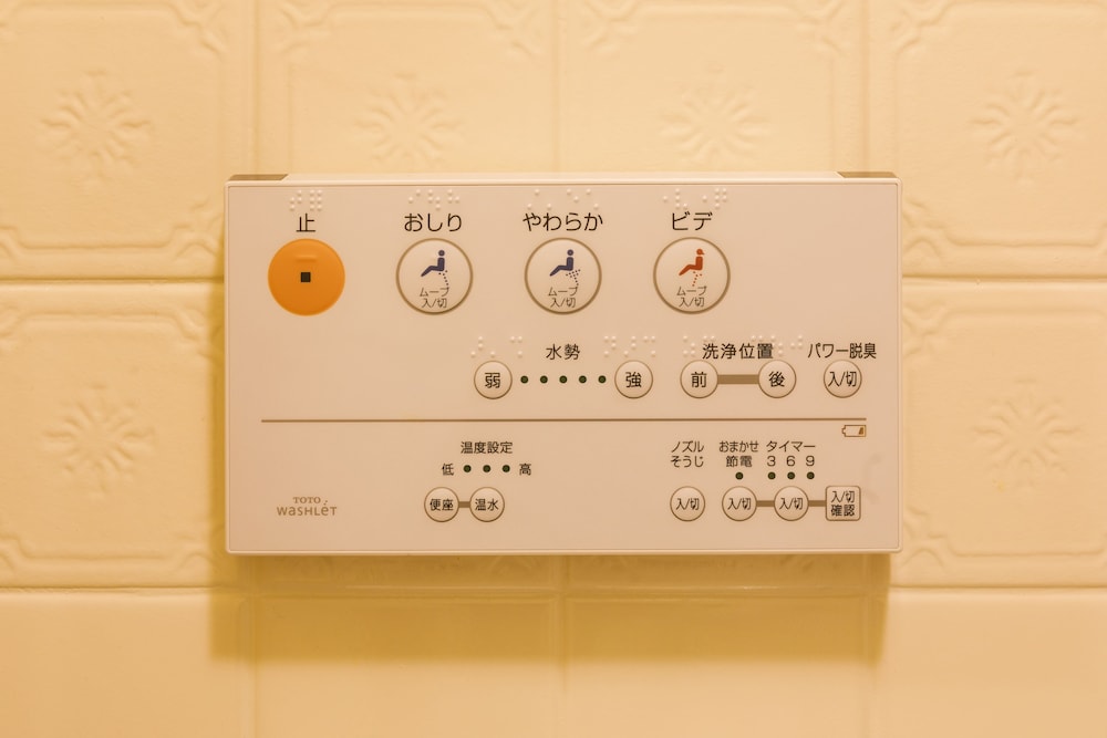 Twin Room On 2f, Non Smoking(High Quality Hida Beef Kaiseki Dinner) - Photo 20