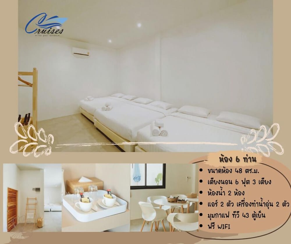 Deluxe Pool Access (6 Persons)