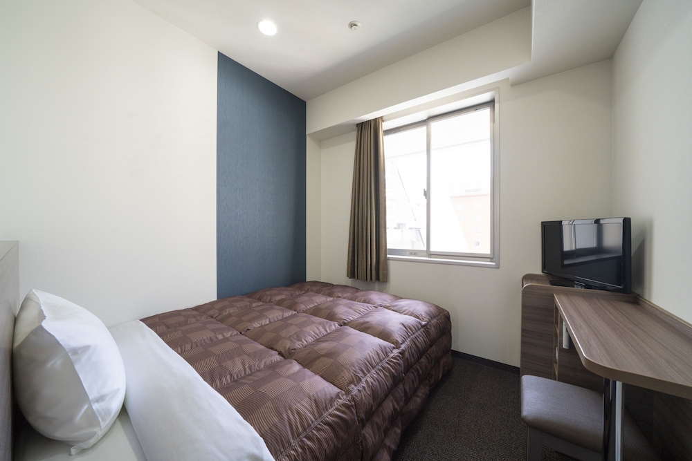Double Room, Smoking