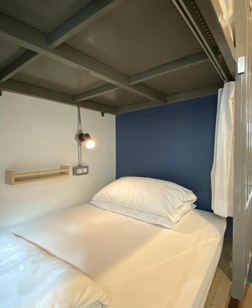 1 Person in 12-Bed Dormitory - Mixed photo 1