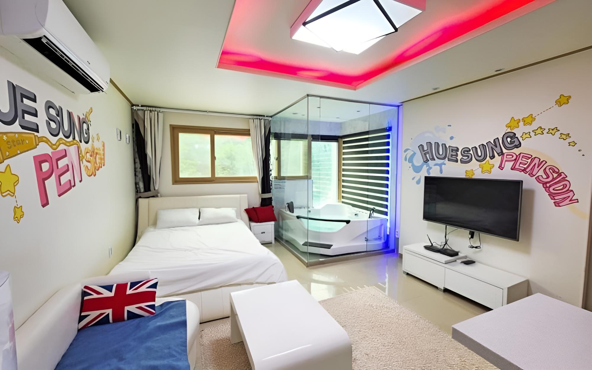 Room (Aurora (spa)) - Photo 7