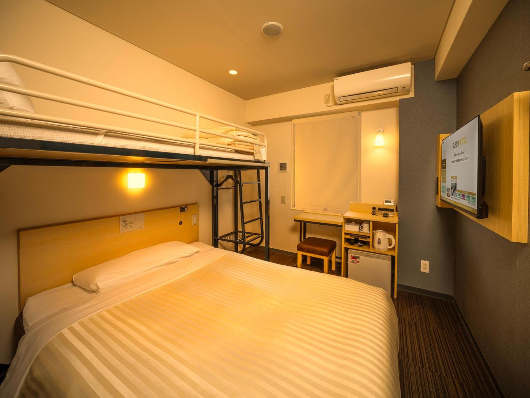 Room with Double Bed and Bunk Bed - Non-Smoking