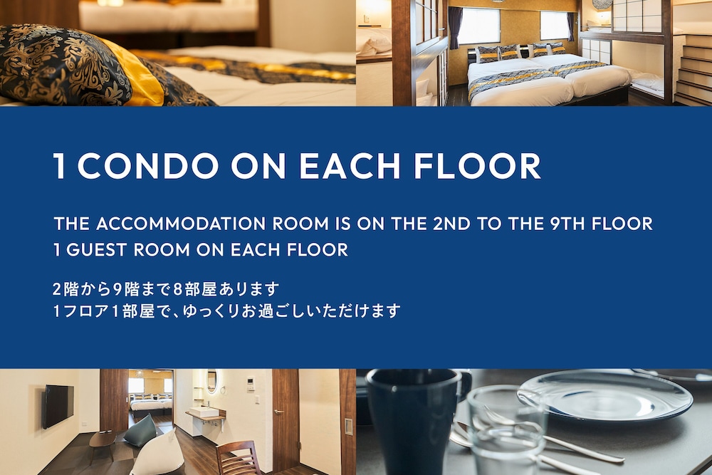 Family Condo, Non Smoking - Photo 33