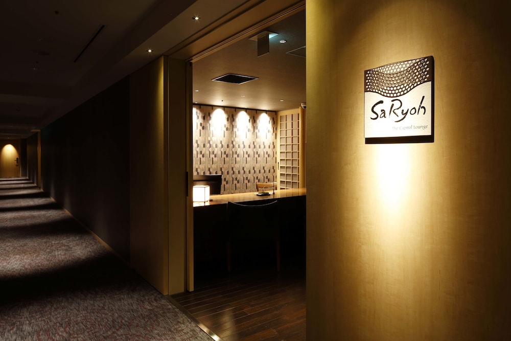 Club Deluxe King, Non Smoking (Breakfast & Club Lounge Access Included) - Photo 18
