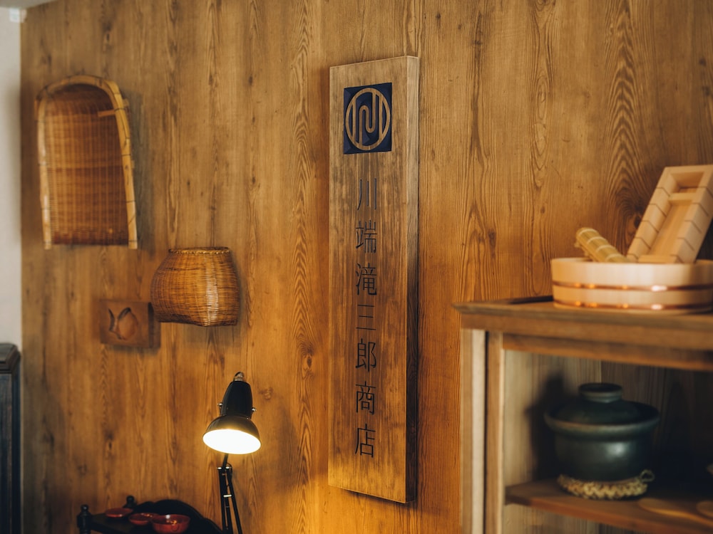 Premium Two-Bedroom Japanese Suite - Photo 10