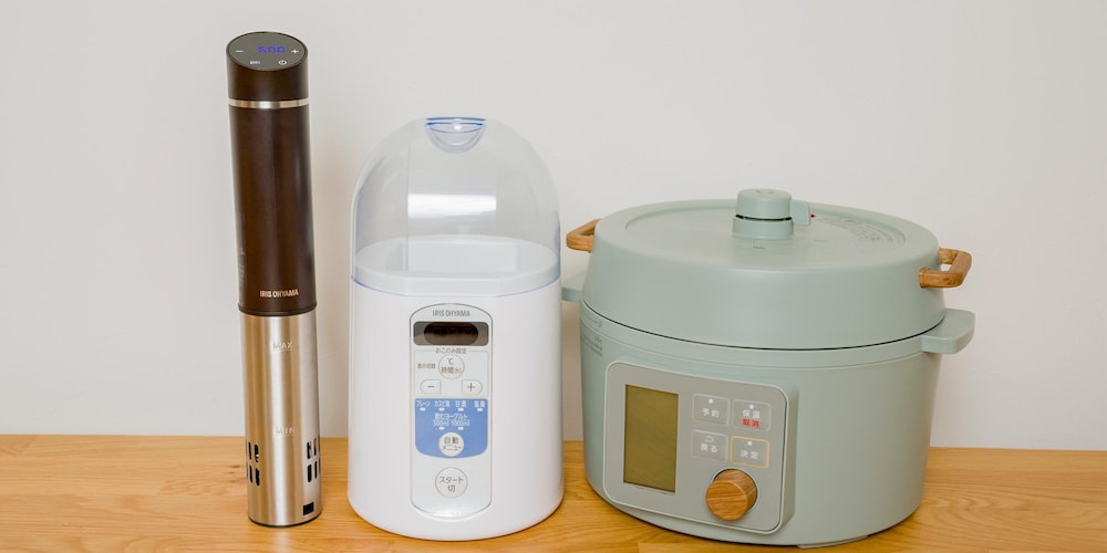 [No pets allowed]VILLA with cooking machine, Non Smoking - Photo 14