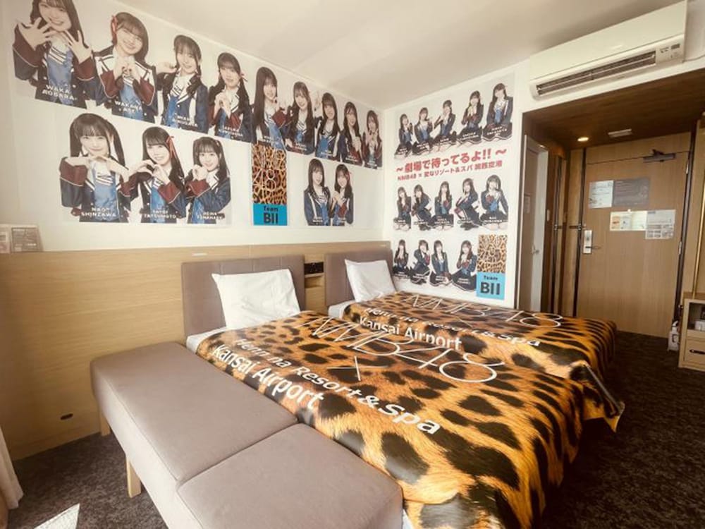NMB48 "Team B2" collaboration room, Non-smoking