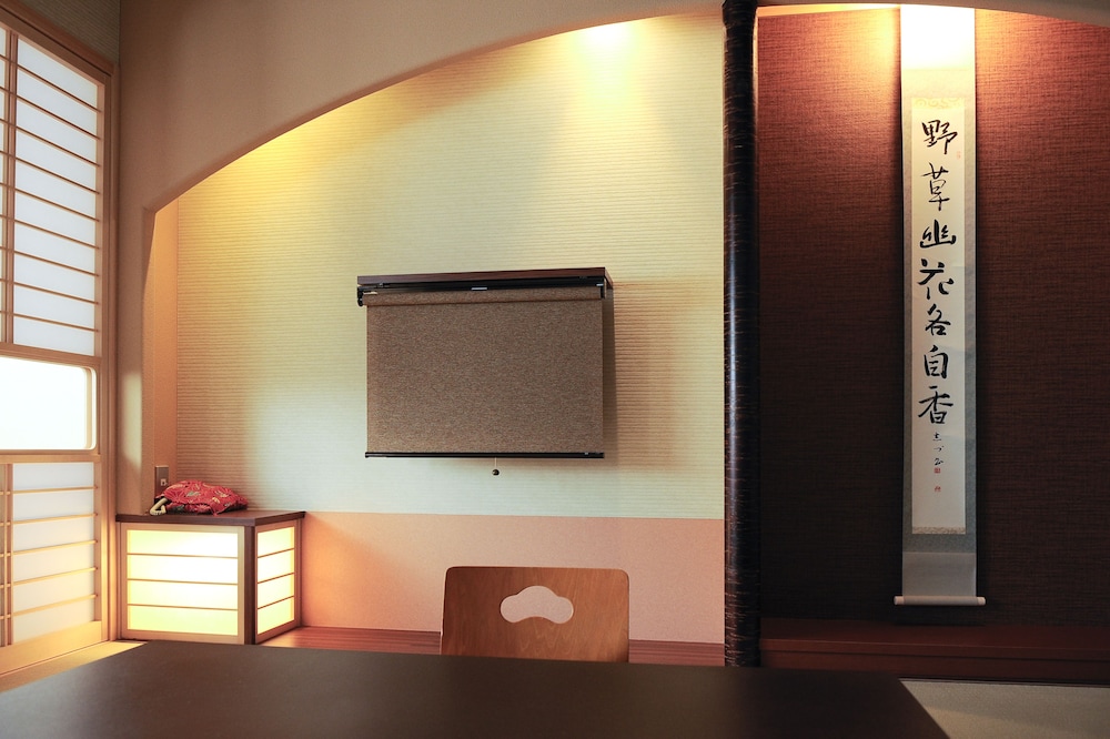 Japanese Style Room with Shower Booth, Non Smoking - Photo 4