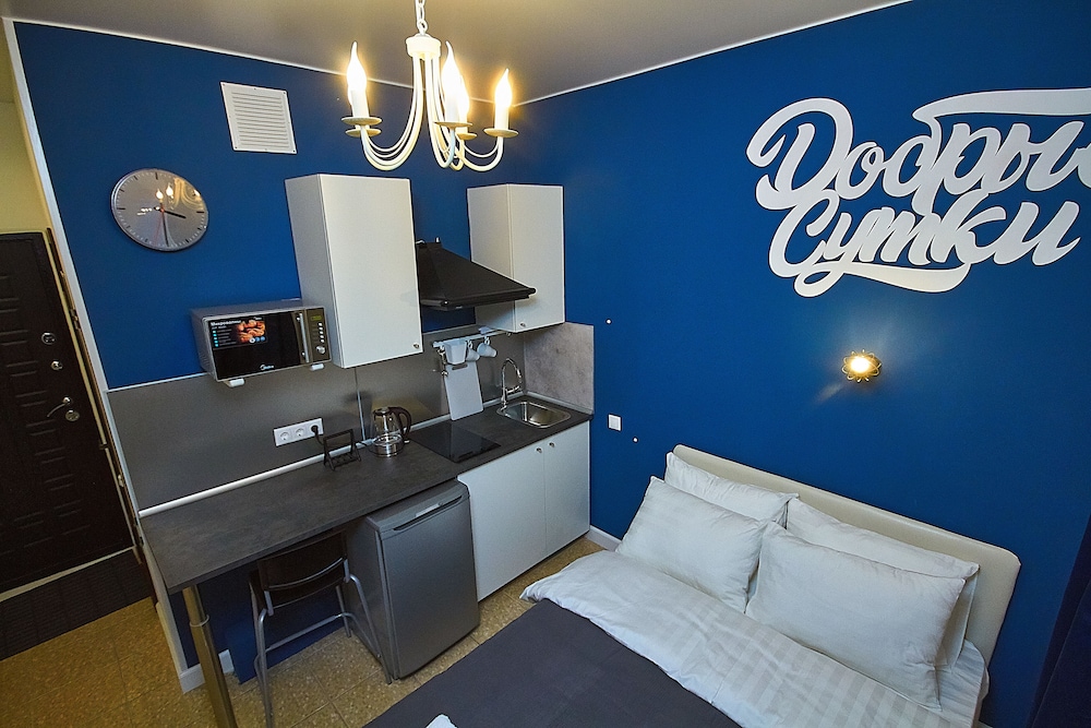 Studio, Balcony photo 1