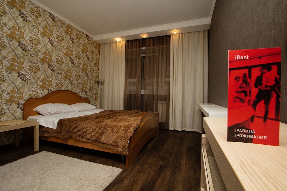 Superior Apartment photo 1