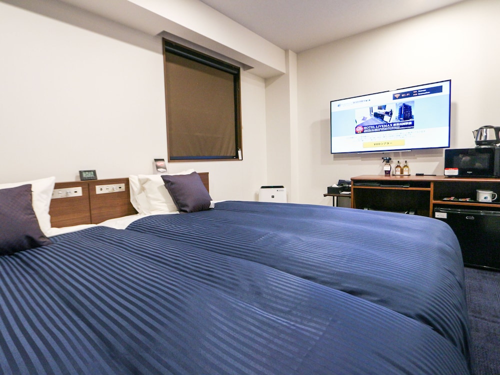 Twin Room, Smoking - Photo 1