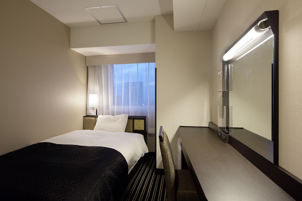 Single Room, Non Smoking photo 2