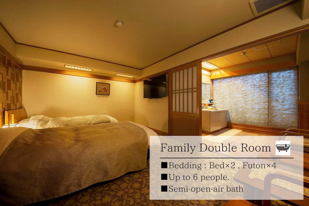 Japanese & Western Room With Rotsuki (Half Board, Onsen Pass Included) Non Smoking