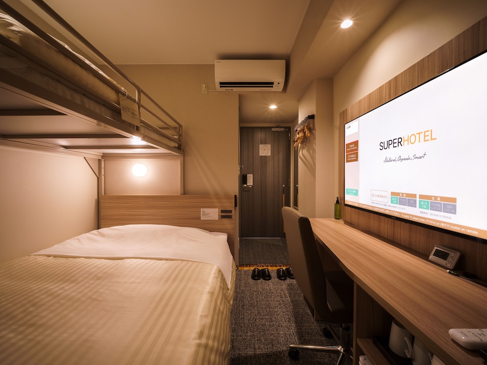 Standard Twin Room, Non Smoking photo 2