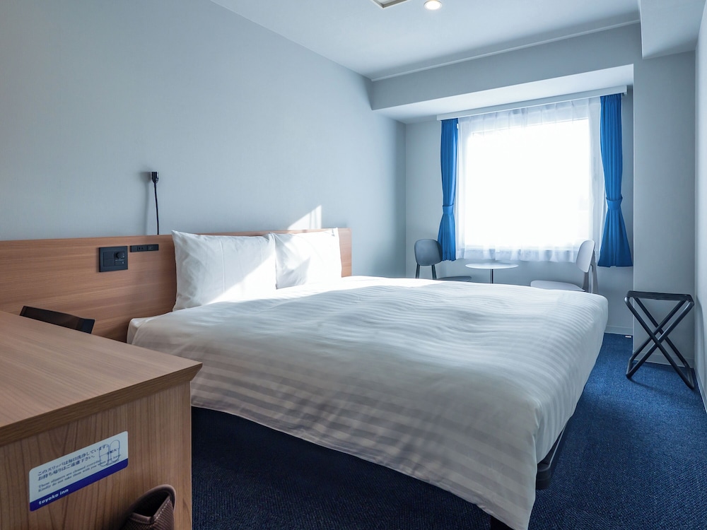 Double Room, Smoking