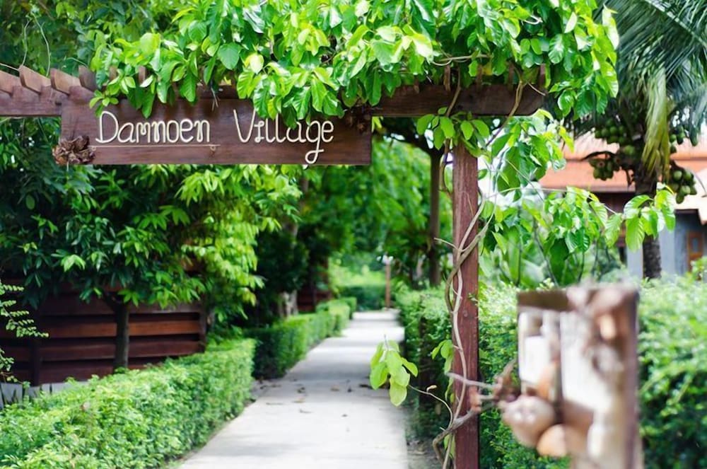 Damnoen Village photo 1