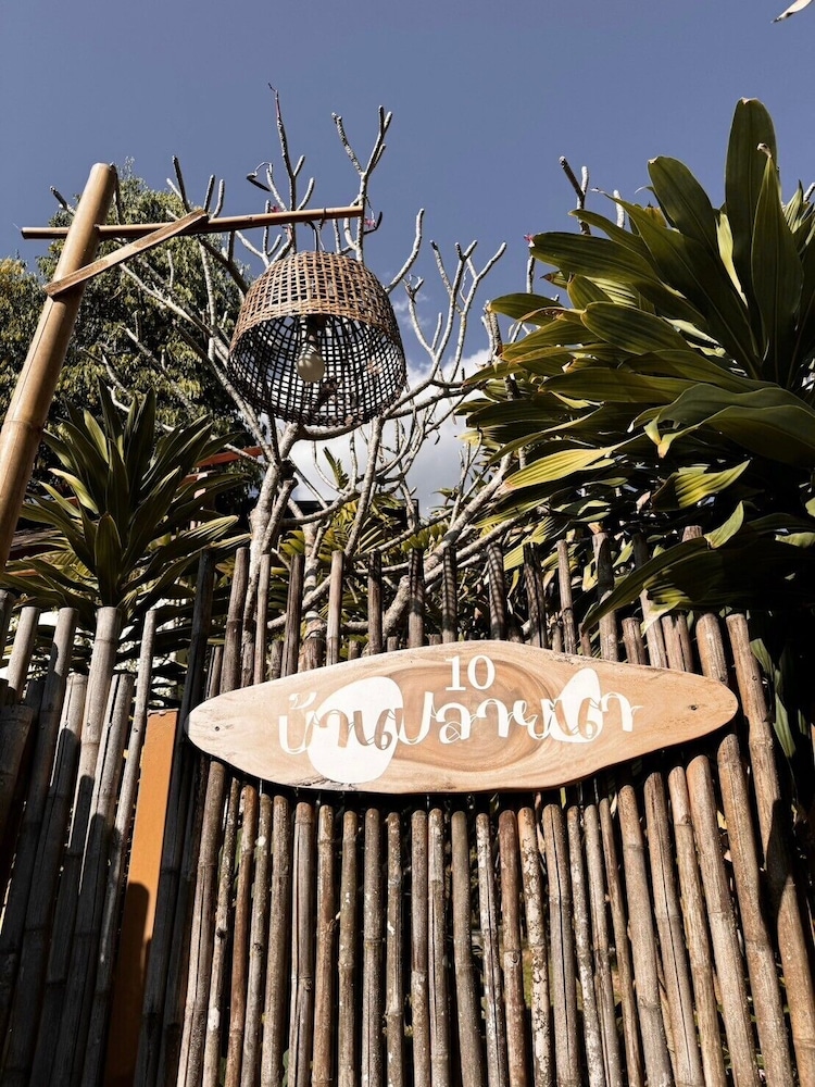 Baan Plai Na - Photo 19