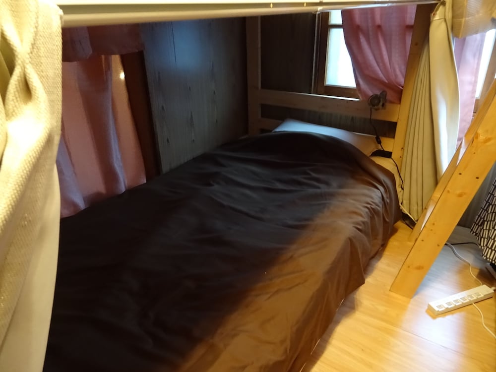 Basic Shared Dormitory, Mixed Dorm, Non Smoking photo 2